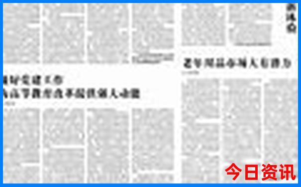 安徽皖南二日游最佳路线