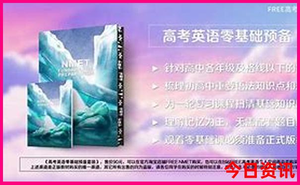 暑假亲子旅游推荐