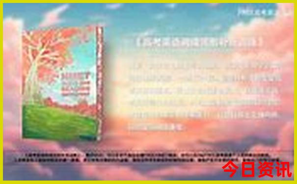 老澳最新开奖结果