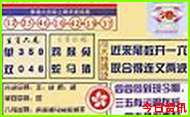 天津儿童必玩10大去处